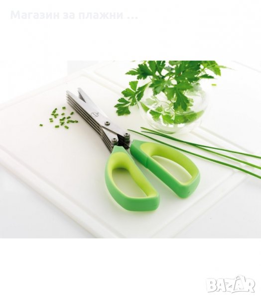 НОЖИЦА ЗА СВЕЖИ ПОДПРАВКИ И ЗЕЛЕНЧУЦИ - код 0633, снимка 1