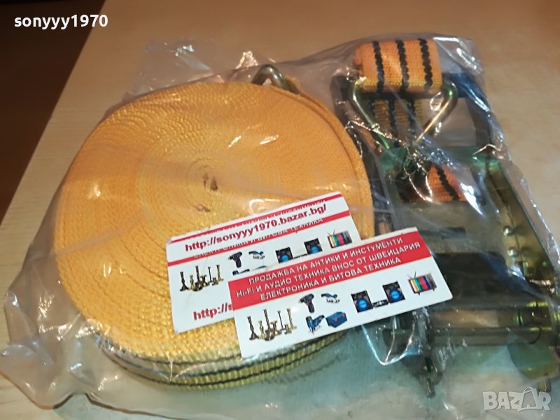 🚘КОЛАН 12МЕТРА И ТРЕСЧОТКА ЗА 30ЛВ 2809221428, снимка 1