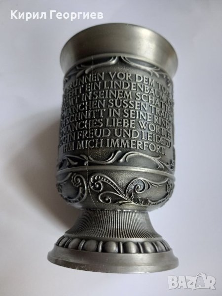 Релефна цинкова халба , снимка 1