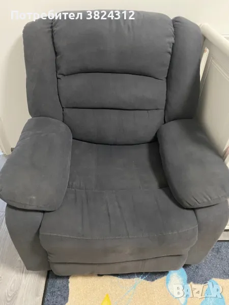 Релакс разтегателно кресло, снимка 1