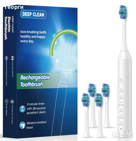 Електрическа четка за зъби с 6 режима и 4 глави, снимка 1