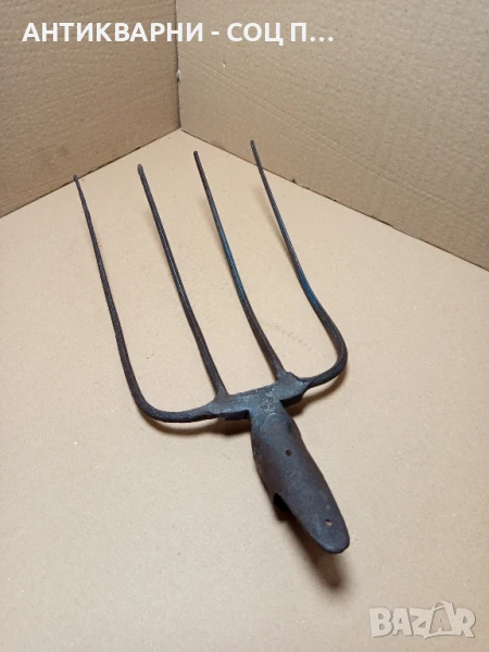 Соц Стара Ръчно Кована Вила За Сено Номер/4/., снимка 1