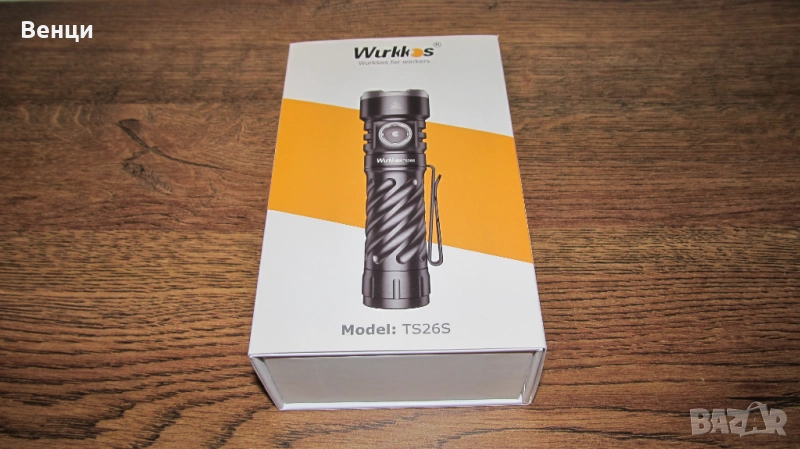 Wurkkos TS26S, снимка 1