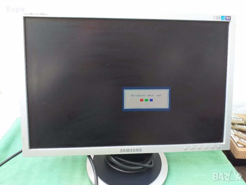 Samsung syncmaster 940nw - 19, снимка 1