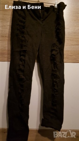 Elite jeans  деним накъсан ефект , снимка 1