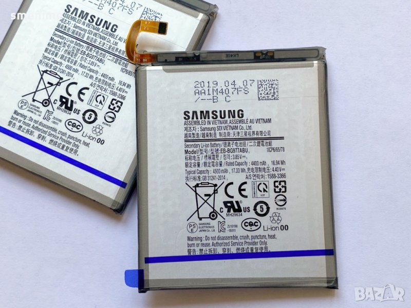Батерия за Samsung Galaxy S10 5G G977, снимка 1