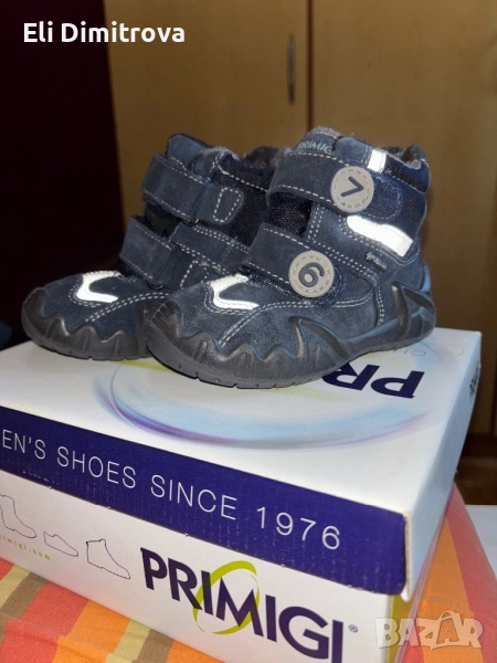 Primigig апрески за момче, снимка 1