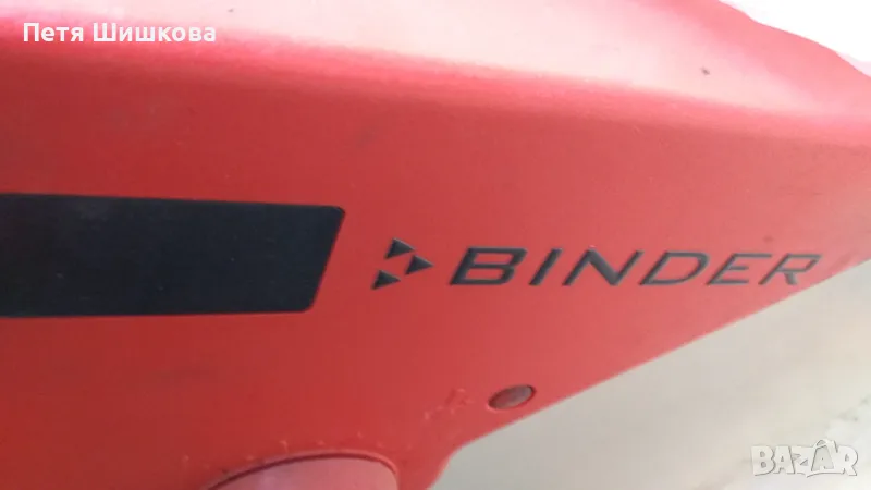 Сух стерилизатор - Автоклав, сушилня, снимка 1