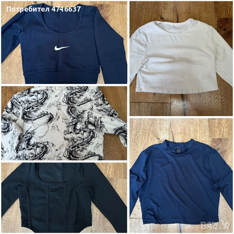 Къси тениски,блузи и клинове, снимка 1