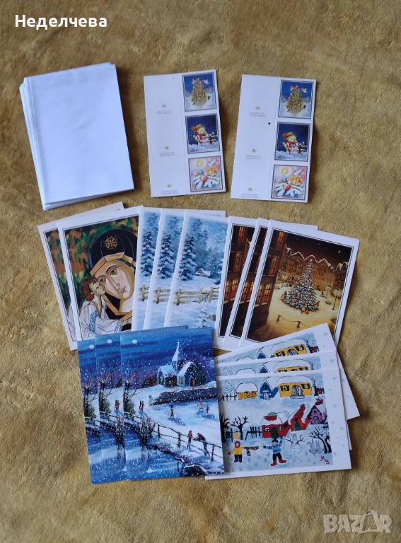 Коледни картички с пликове, снимка 1