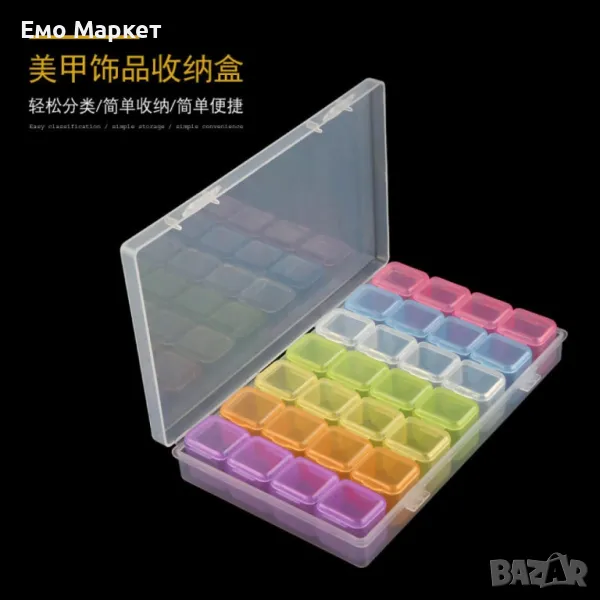 Кутия за камъни и бижута 17*10.5*2cm, снимка 1