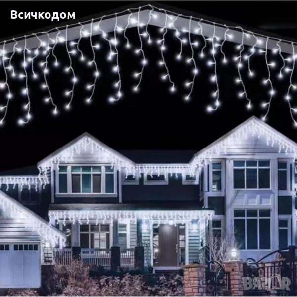 Коледна украса LED ресни 12 метра – водоустойчива инсталация с 8 режима на светене, идеална за дома,, снимка 1