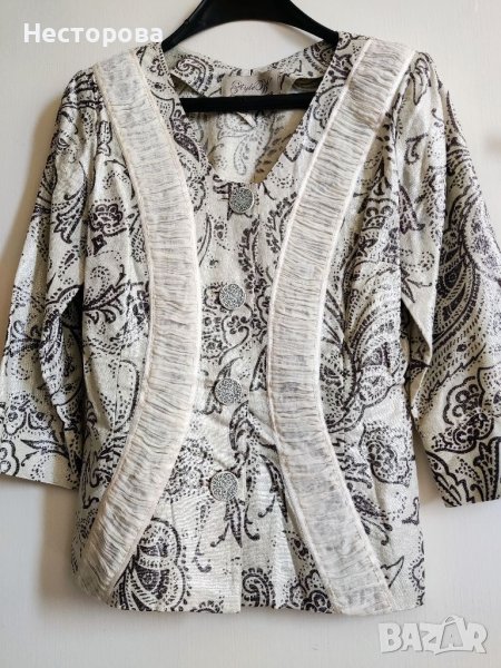 Дамски костюм , снимка 1