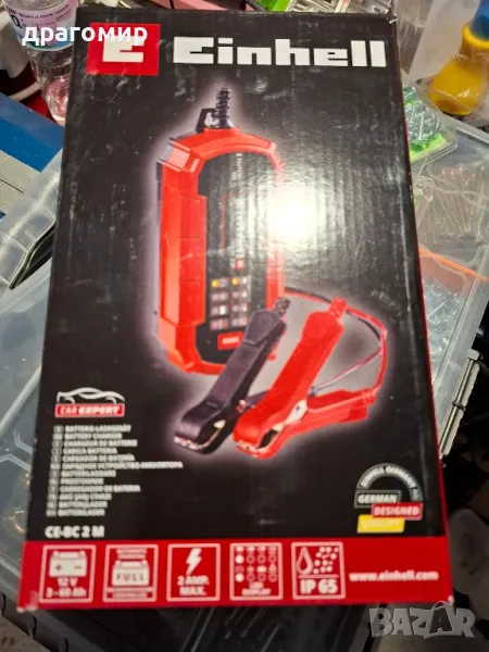 Зарядно за акумулатори EINHELL , снимка 1