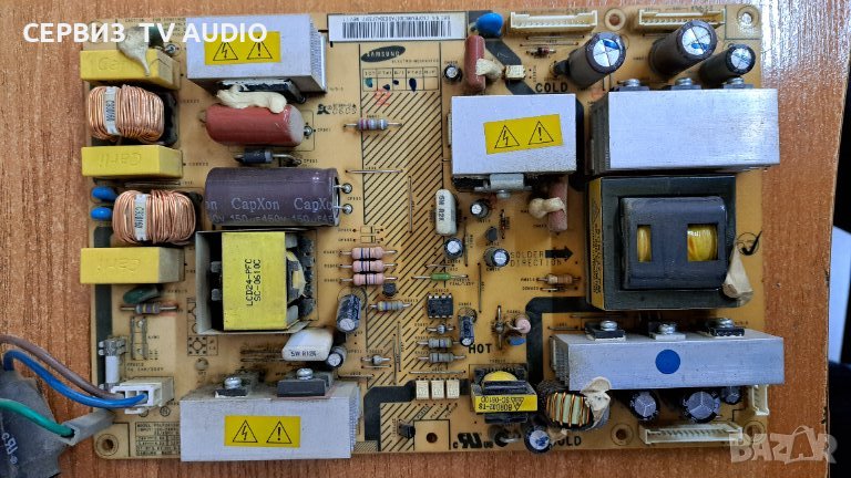 Power Board BN96-03057A ,TV SAMSUNG LE32R72B, снимка 1