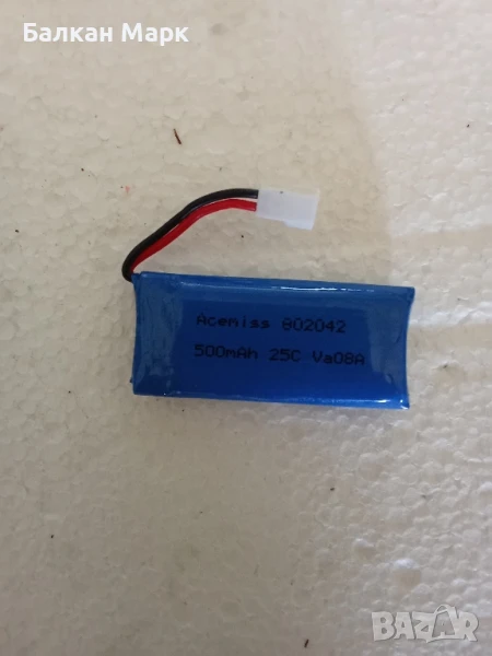 нова батерия Acenis 02042 – 500mAh, 25C, Va08A, снимка 1