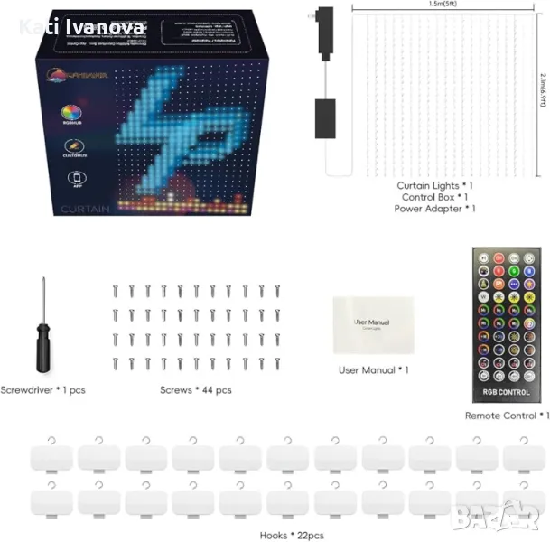 Коледни Светлини за завеси, 540LEDs 1.50 x 2 м  WiFi интелигентни светодиодни светлини, променящи, снимка 1