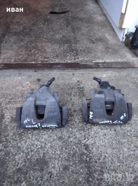 Предни спирачни апарати за Мазда 3 1.6 HDI.110 кс. 2004 год., снимка 1