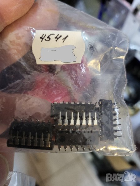Интегрална схема - 4541, снимка 1