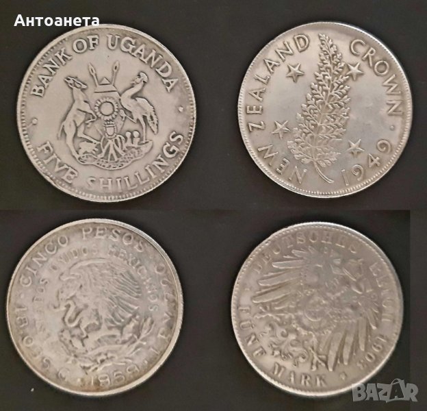 Плакети, имитационни монети, жетони, снимка 1