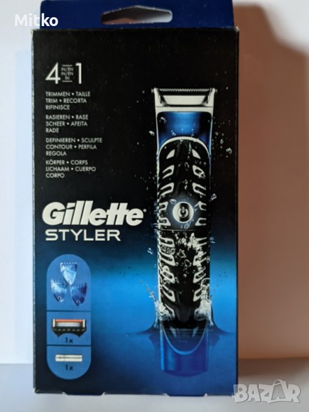 GILLETTE STYLER 3 в 1: мулти уред в 3 части , ел. самобръсначка, снимка 1