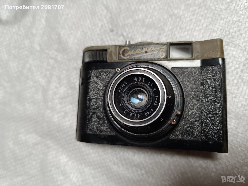 фотоапарат Смена 6, снимка 1