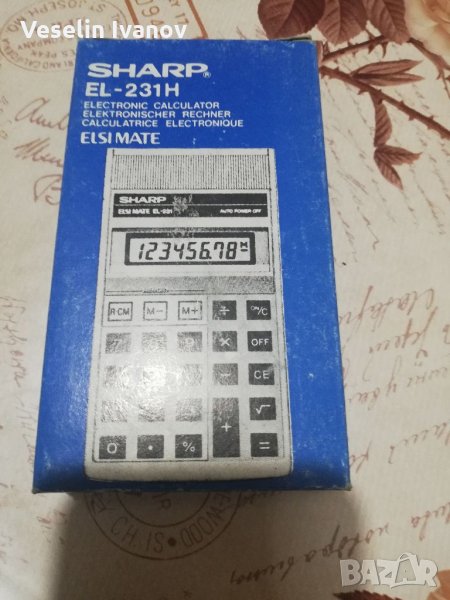 Елки Sharp EL-231H,231S и Casio HL812e, снимка 1