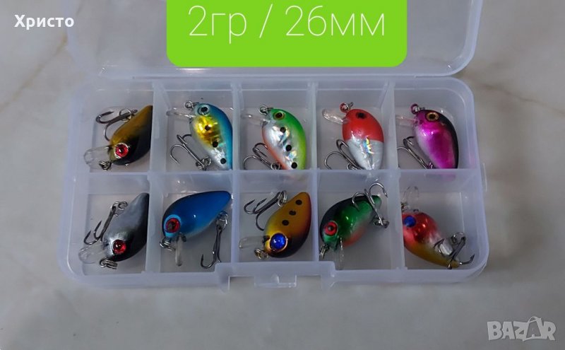 10бр воблери за 14лв,риболов на пъстърва, костур, кефал, воблер, примамка, снимка 1