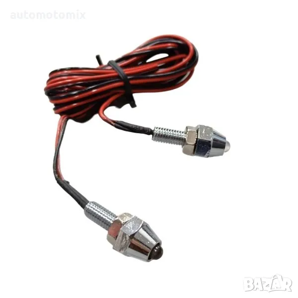 Декоративно осветление за номер-син цвят, снимка 1