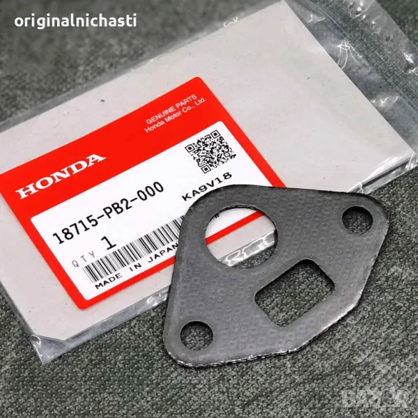 Гарнитура егр клапан EGR ХОНДА HONDA 18715PB2000 18715-PB2-000 OEM HONDA, снимка 1