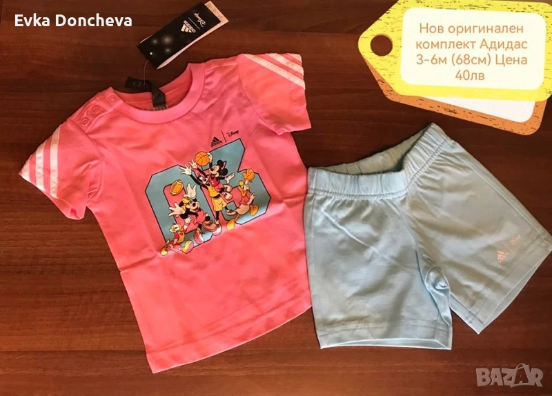 Нов оригинален екип Мини Маус Adidas 3-6м, снимка 1