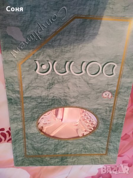 Сатенена нова нощница с наметало L , снимка 1