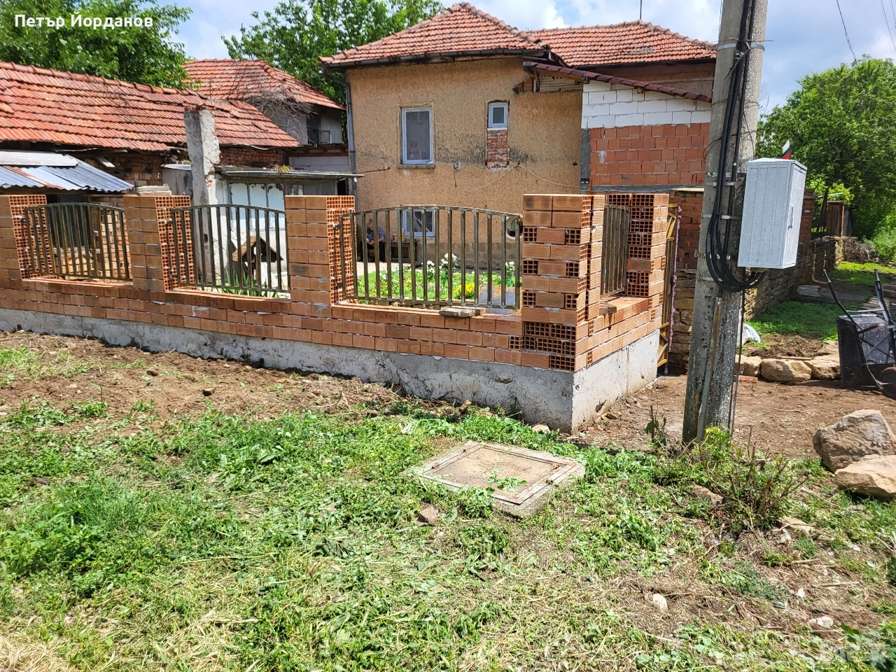 ​Къща след основен ремонт в с. Лисец (110 кв.м.), на 6 км от Ловеч, снимка 1