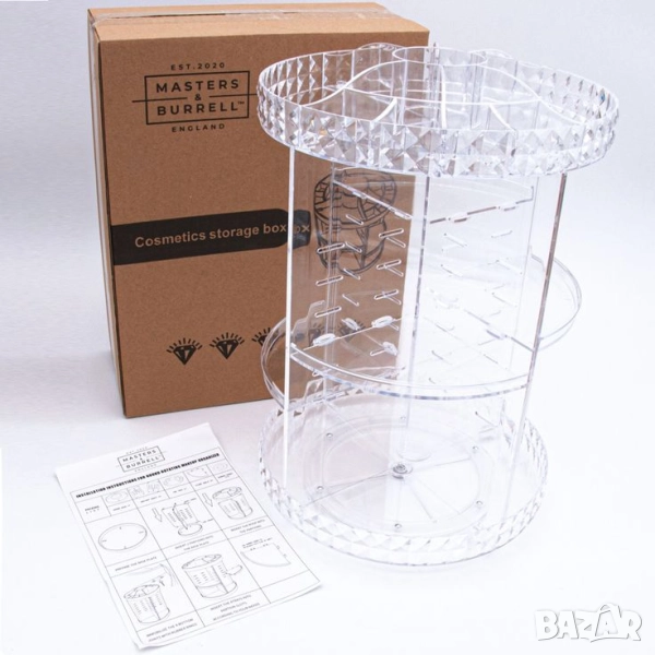 Въртящ се органайзер, снимка 1