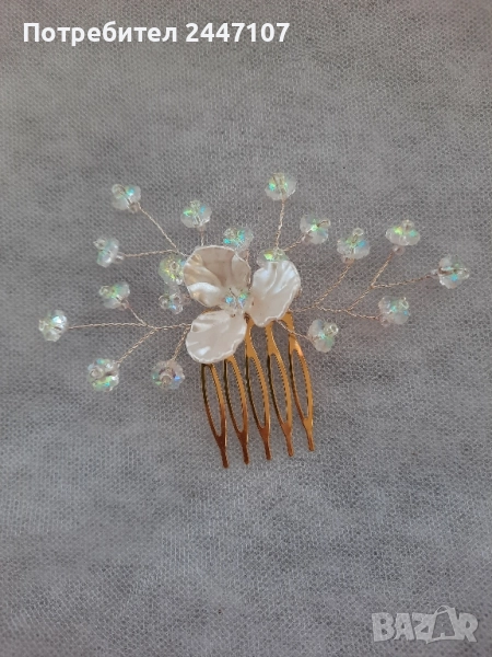 Аксесоар- гребен за коса, снимка 1