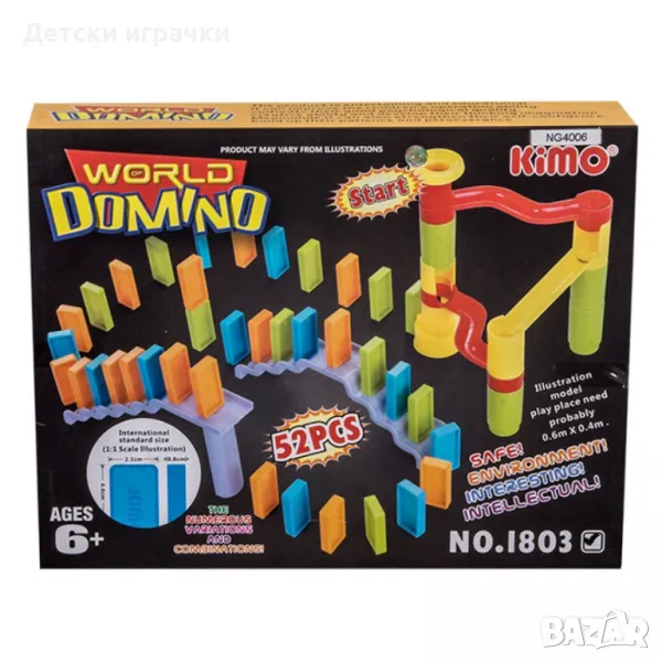 Домино с улеи и лимки 52 части, снимка 1