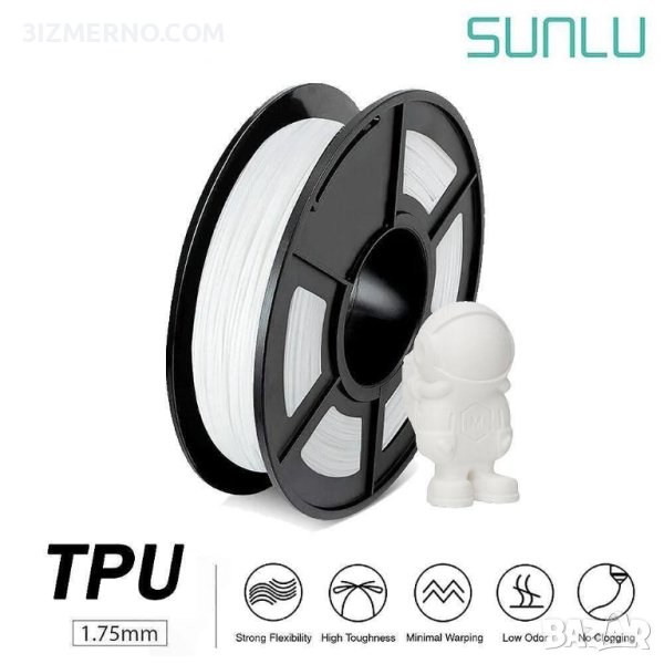 TPU Filament SUNLU 1.75mm, 0.5kg, ROHS за FDM 3D Принтери, снимка 1