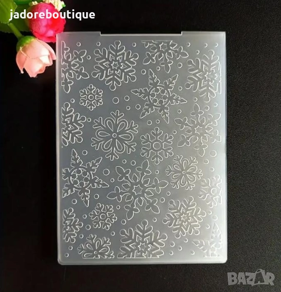 Папка за релеф Снежинки, снимка 1