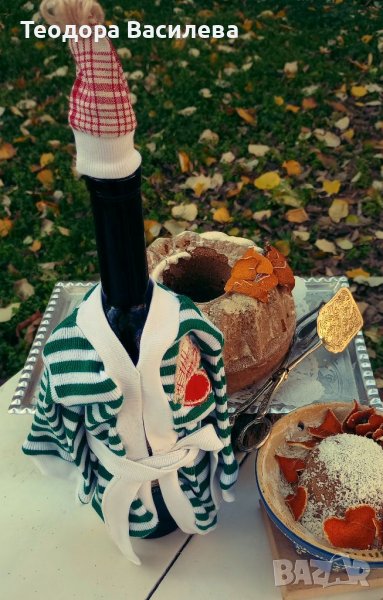 Дрешка за бутилка, снимка 1