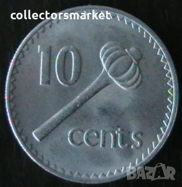 10 цента 1969, Фиджи, снимка 1