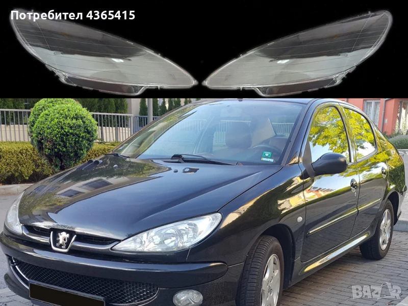 Стъкла за фарове на Peugeot 206 , снимка 1