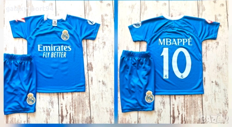 Детски Екип Мбапе 10 Нов Комплект 2026 Син Резервен Реал Мадрид MBAPPE, снимка 1