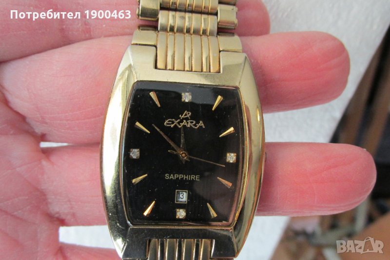 Exara., снимка 1