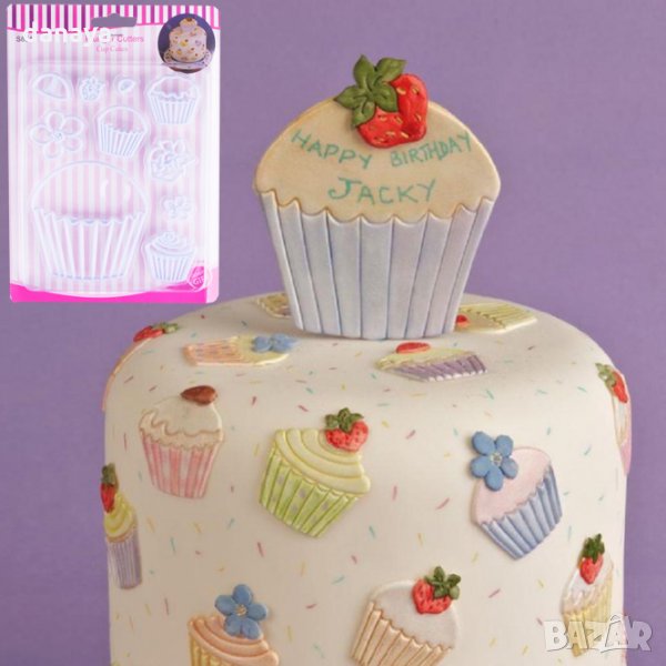 2312 Комплект печати за сладки Кексчета фондан торта, 10 броя, снимка 1