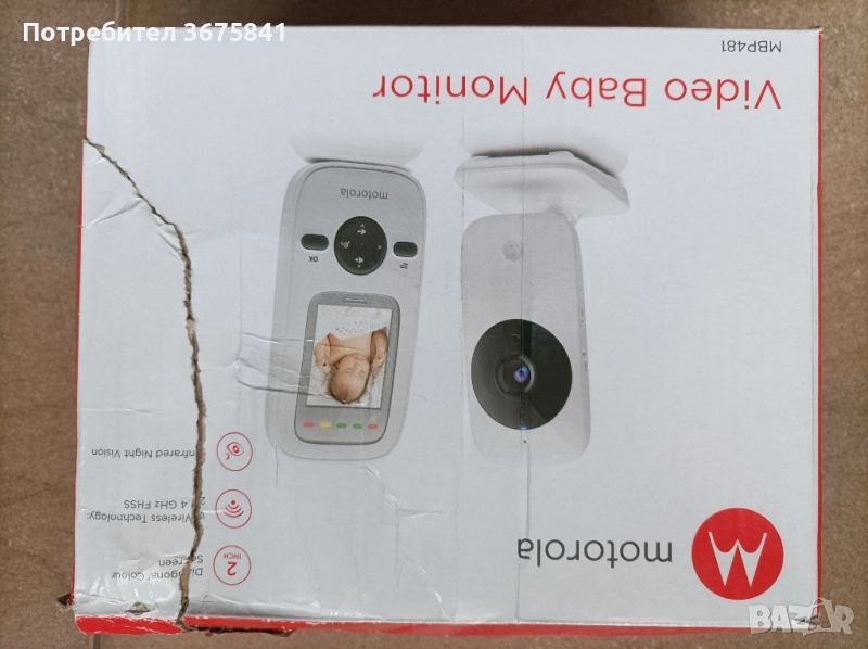 Видео Бебефон Motorola MBP481, снимка 1