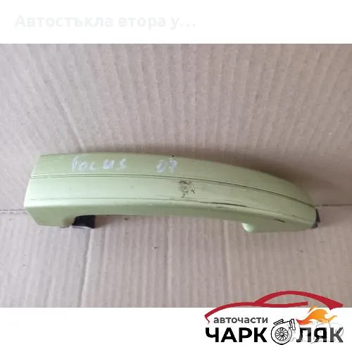  Дръжка врата предна дясна външна Форд Фокус 07г.  , снимка 1