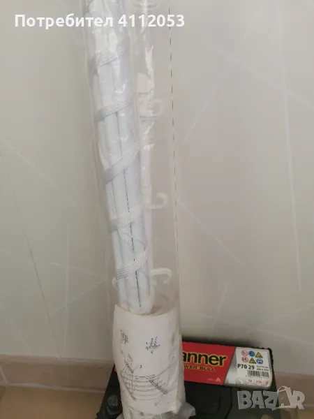 Простир за таван , снимка 1