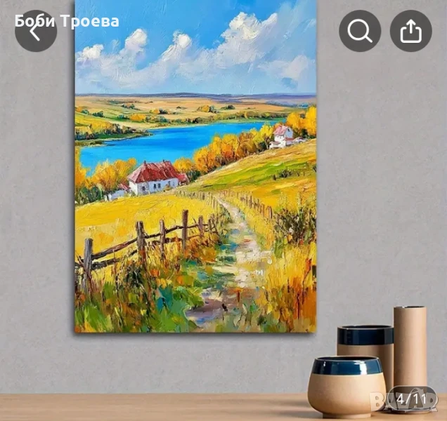 Рустикова селска идилия -вдъхновяващо платно с рамка, , снимка 1