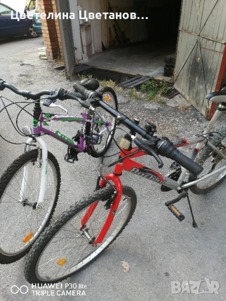 велосипеди Cross 26"и Bachini, снимка 1