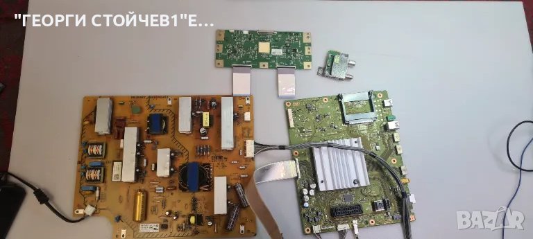 1-980-837-21  1-980-310-21  55 6871L, снимка 1